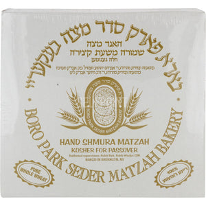Handmade Shmura Matza